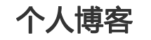 姚安县新闻网